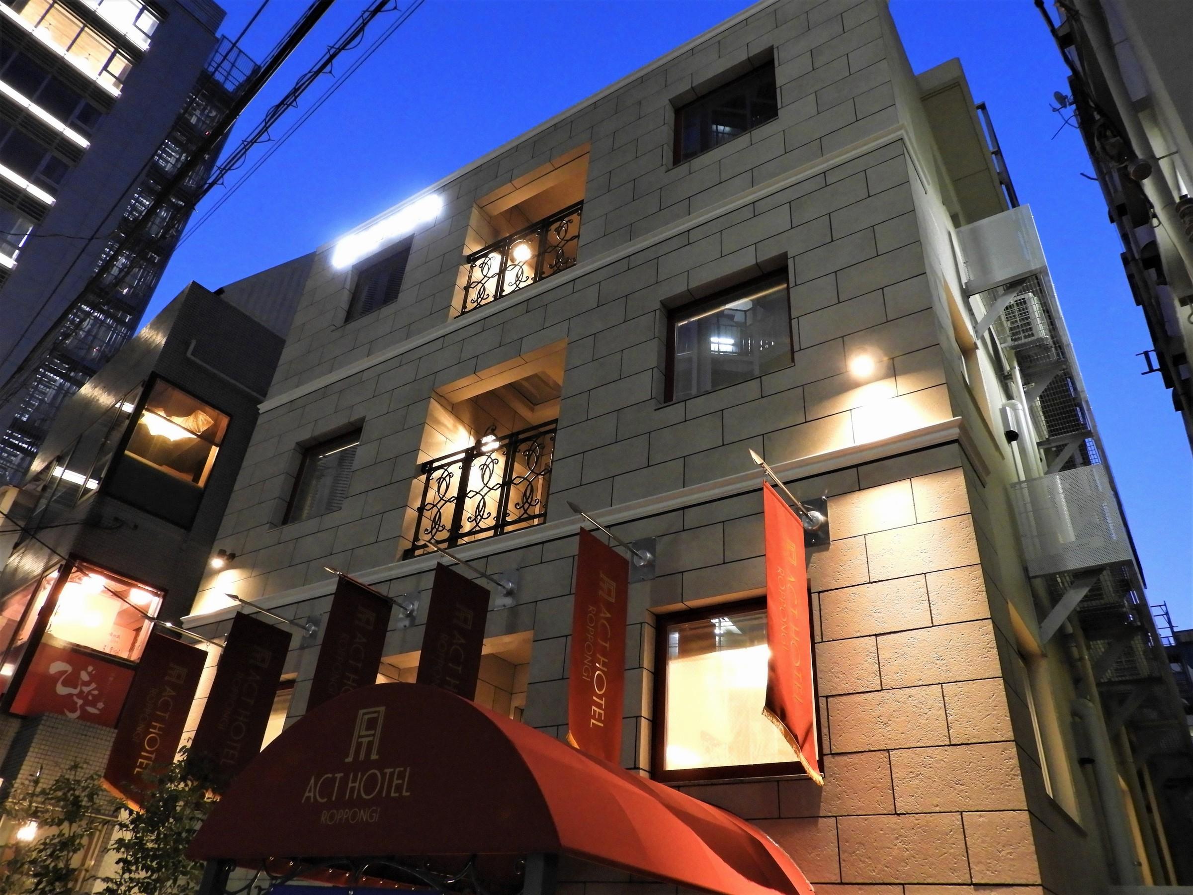 Act Hotel Roppongi Tokio Zewnętrze zdjęcie